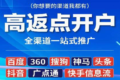 深入了解百度竞价广告的收费机制——多角度案例解读